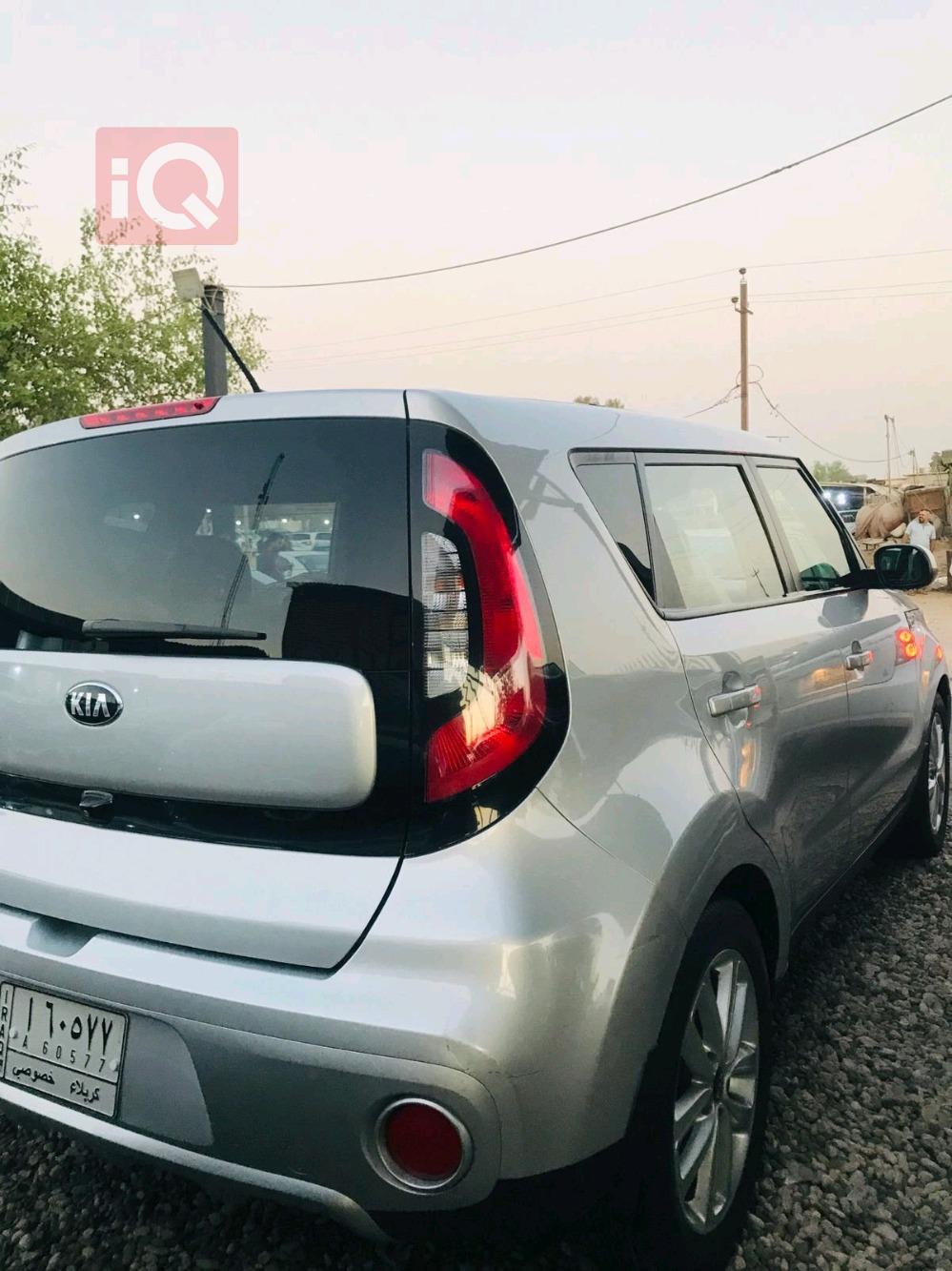 Kia Soul